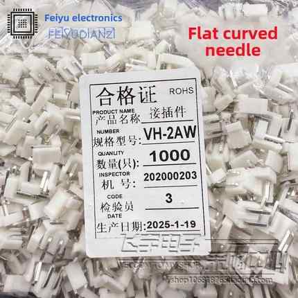 VH3.96弯针座 平弯VH-2AW/3A/4A/5A/6A/7P/8/9/10AW接插件 连接器