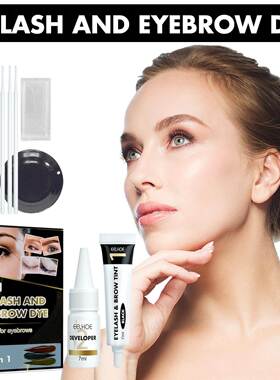 EELHOE Eyebrow and Eyelash Dye Kit - 2-in-1 Eyebrow and Eyel