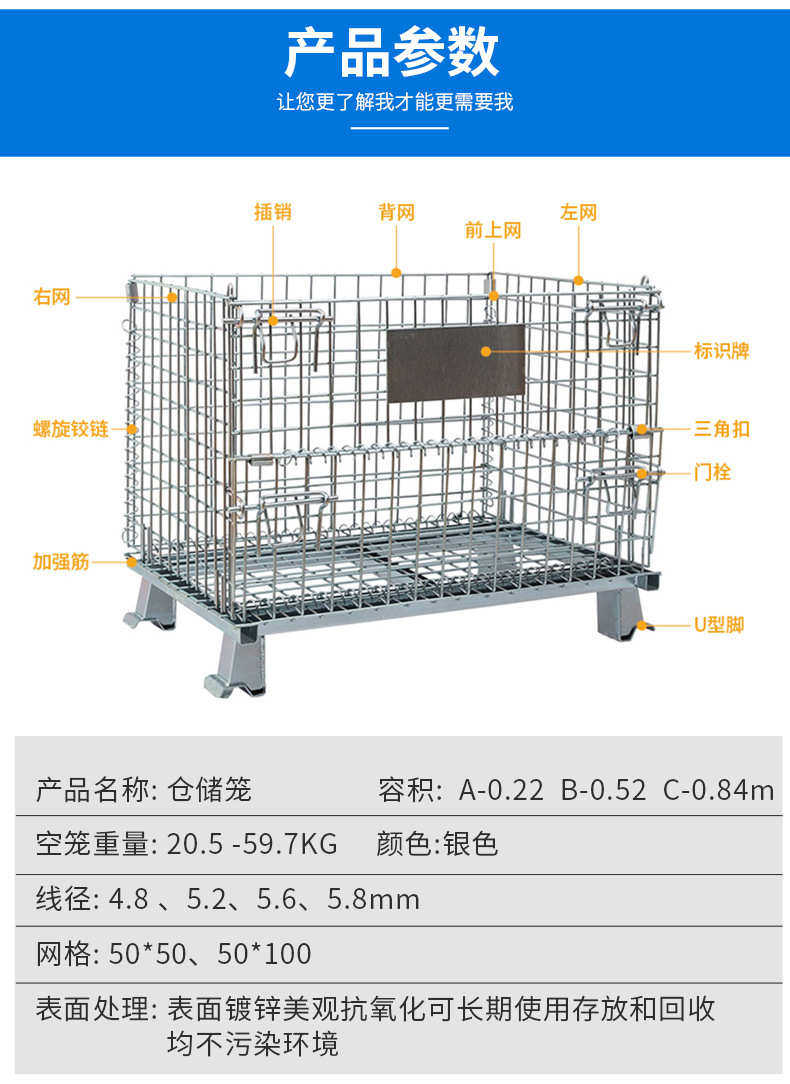 Хранение клетке 宁波工厂仓库1200*1000*890折叠式金属铁制 折式叠式物料仓储笼 Хранение клетке 宁波工厂仓库1200*1000*890折叠式金属铁制 折式叠式物料仓储笼