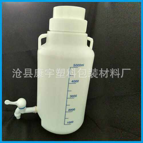 下口瓶厂家5000ml蒸馏水酒实验室5L塑料放水桶5000毫升pe龙头桶