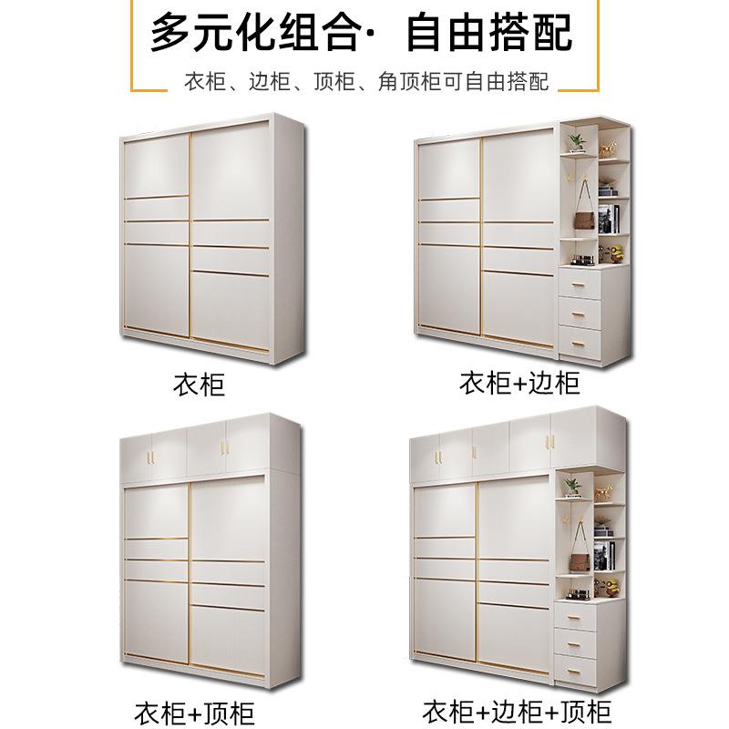 实木多层板柜推拉门柜无品牌/子室家衣卧移门滑门柜子简约轻奢用
