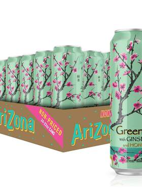 美国进口饮料Arizona亚利桑那冰茶 蜂蜜绿茶650ml 大罐果味饮料