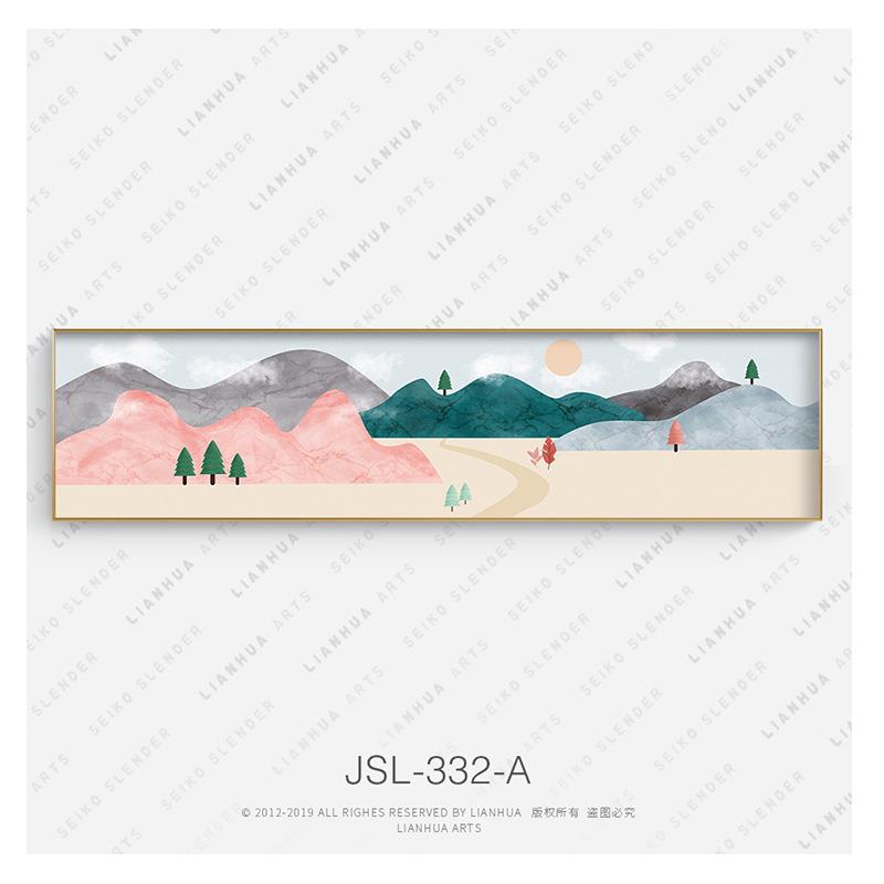 北欧现代简约抽象卡通山水风景插画装饰画客厅沙发背景墙壁挂画