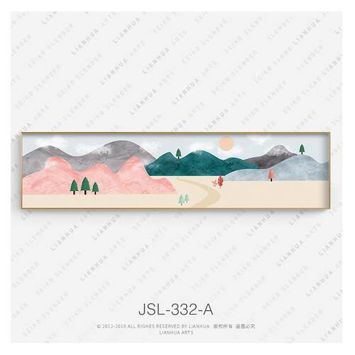 北欧现代简约抽象卡通山水风景插画装饰画客厅沙发背景墙壁挂画