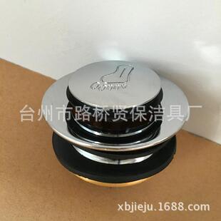 木桶地漏排下水器翻盖弹跳全铜阀芯翻板阀门开关浴缸游泳池出水器