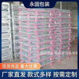 长期仓储笼系列仓储笼1200 890 1000