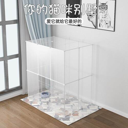 猫围栏室内自由组合宠物栅栏泰迪兔子小型犬隔离门护栏猫笼子家用