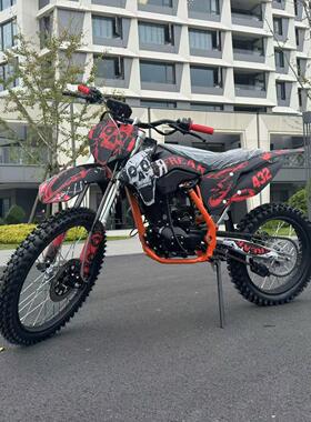 全新山地越野摩托车整车全地形车250CC 大越野高赛林道越野车M8