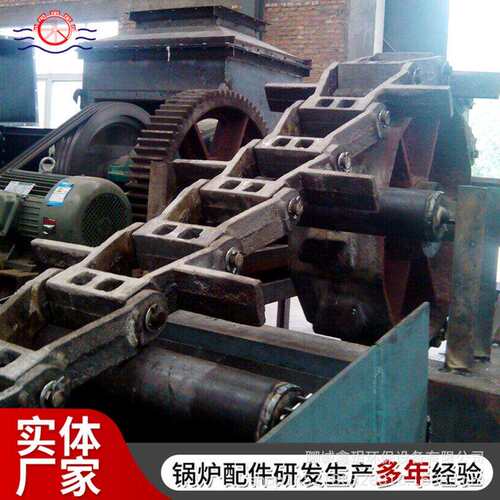 ZKC重型框链除渣机 锅炉附件用除渣刮板辅机配件 锅炉除渣机