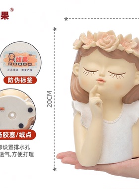 简约桌面仙女树脂花盆装饰摆件