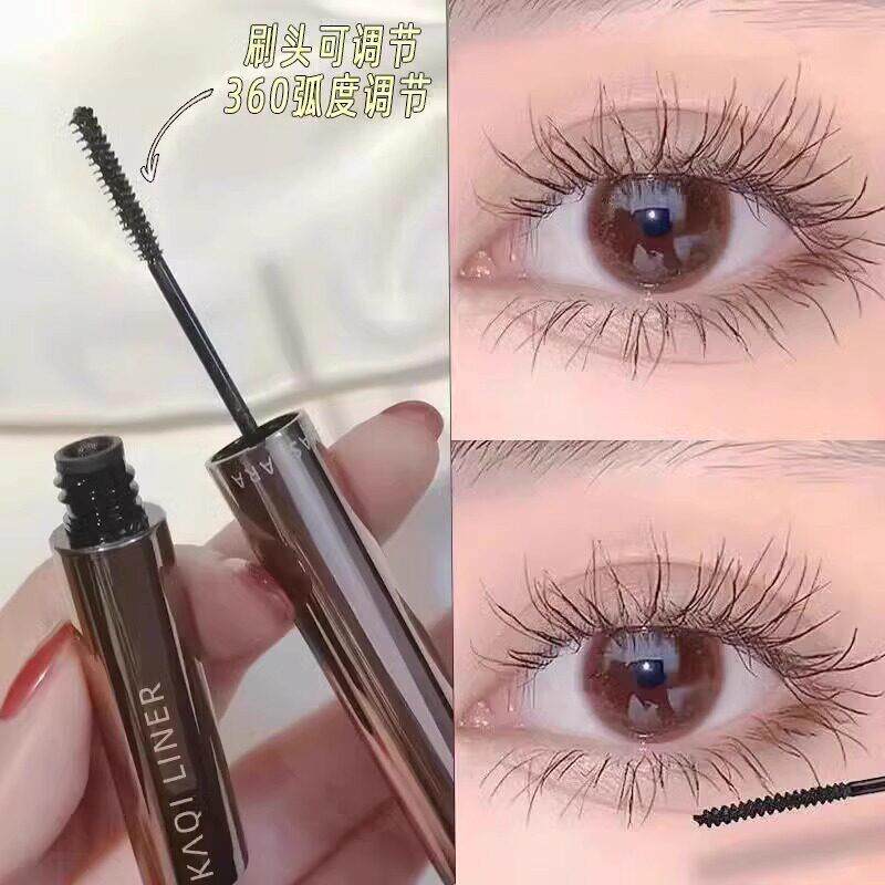 睫毛膏纤长防水卷翘不晕染极细刷头持久拉长不脱妆棕色眼线笔正品