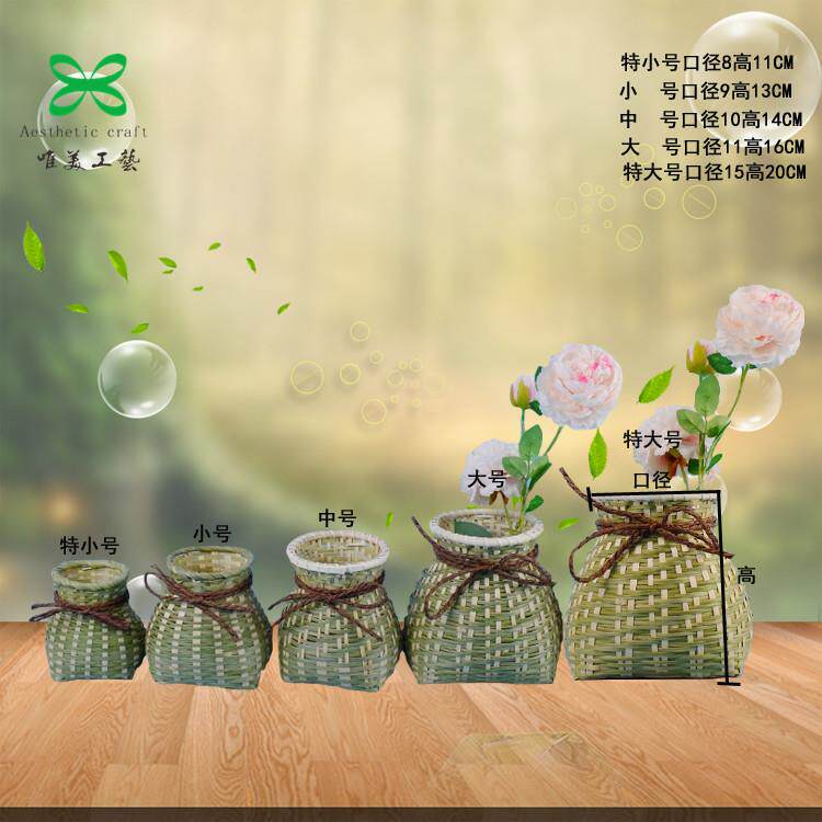 厂家竹制品 鱼篓竹质工艺品 竹编手工工艺竹鱼篓 中国风篓子