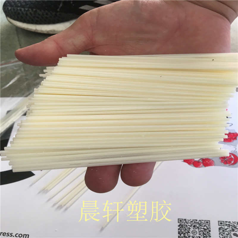 ABS圆棒手工DIY沙盘模型材料塑料棒棍模型改造实心圆棒多种规格