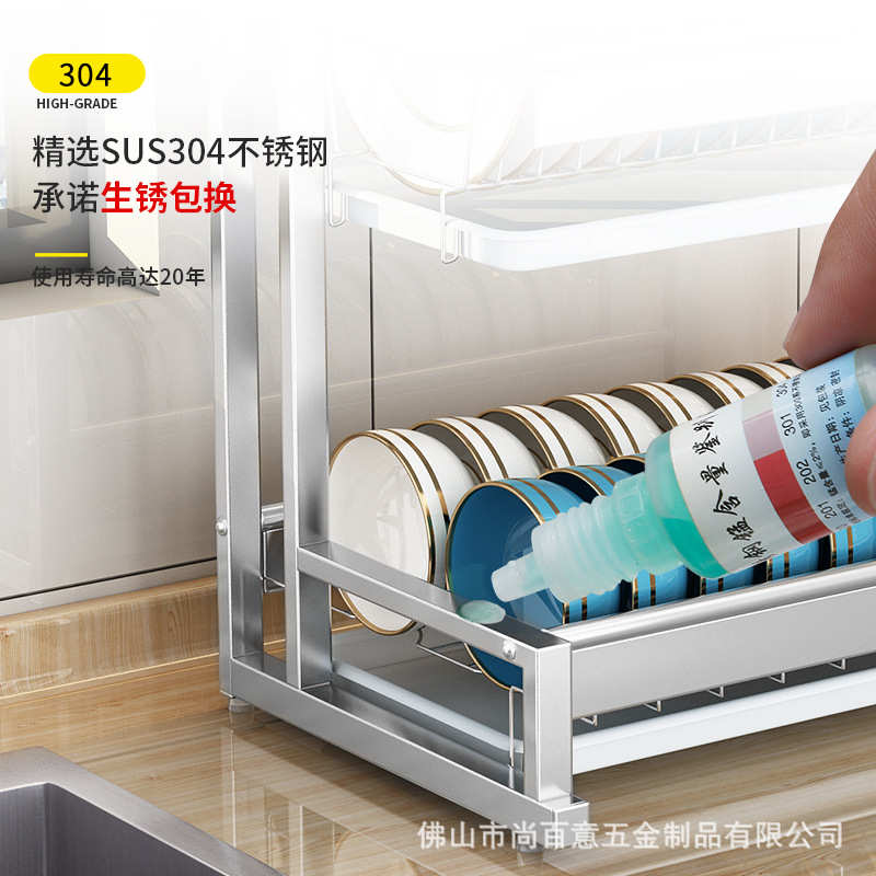 304不锈钢放碗架碗筷沥水架厨房置物架双层小型碗柜晾碗碟收纳架