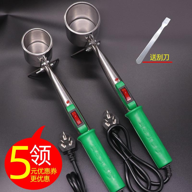 直柄手持锡锅大功率H500小型锡炉电烫锡熔锡炉小焊锡炉电工焊锡锅