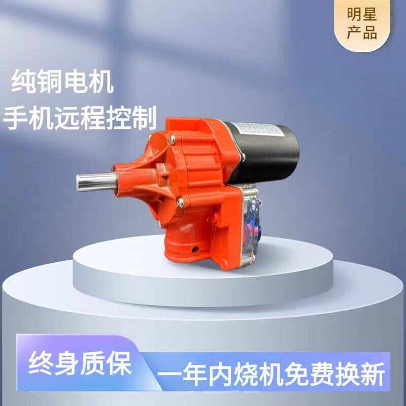 大棚配件电动卷膜器  韩式新型自动放风机 温室侧卷顶卷卷帘机