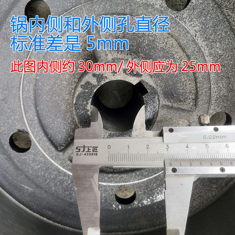 200250五孔刹车锅 工地环卫电动三轮车后桥机械刹车鼓轮毂固定盘