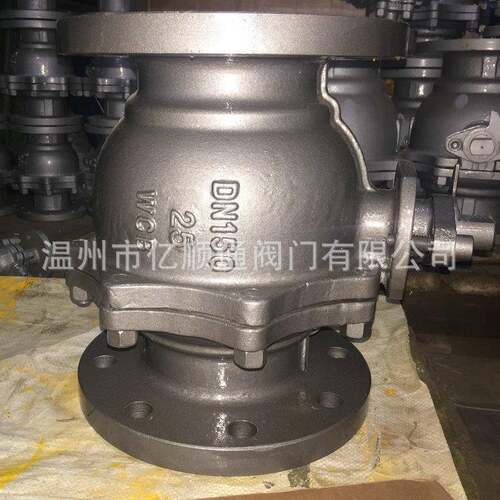 厂家供应铸钢球阀Q41F-25CDN150硬密封铸钢球阀