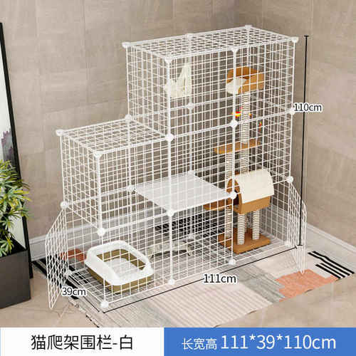室内固大家用猫围栏栅栏笼子别墅中型猫自由空间加粗宠物