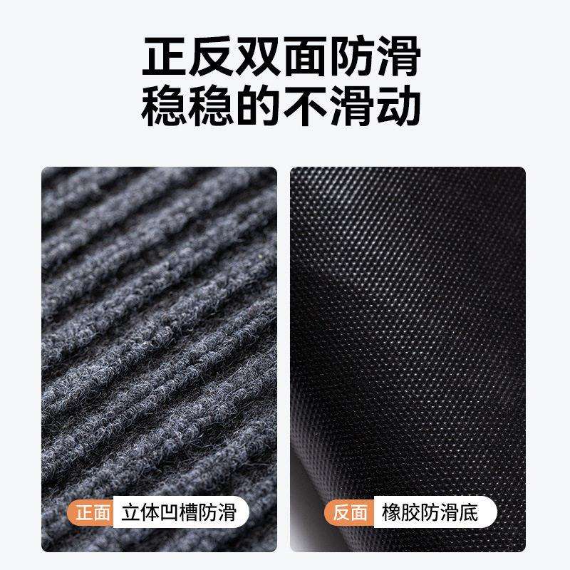 可裁剪双条纹地垫商用地垫室外入户门耐脏地毯走廊过道吸水防滑垫