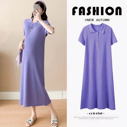 孕妇洋装夏季2025新款法式宽松冰丝针织polo领长裙夏款孕妇裙子