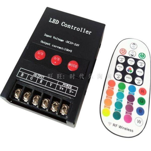 LED七彩控制器RGB调光器同步楼体路灯低压灯具七彩变光器DC12V24V