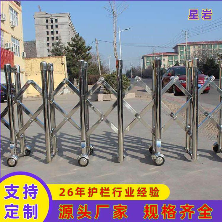 青岛铁马护栏移动安全隔离栏不锈钢黑黄市政工地建筑临时防护栏