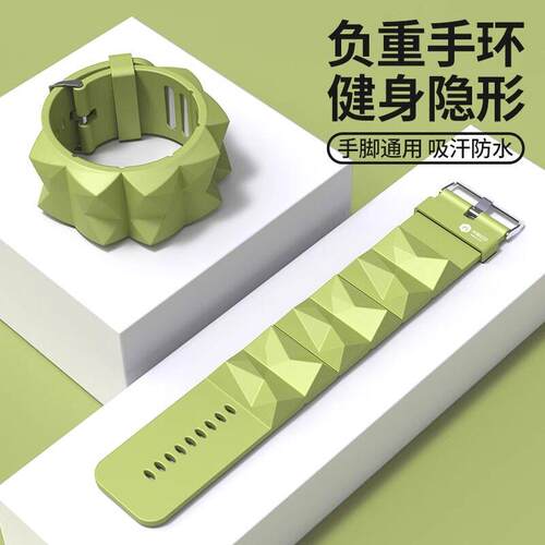 德国负重手环绑腿绑手跑步隐形装备增重沙袋瑜伽舞蹈训练器材沙包