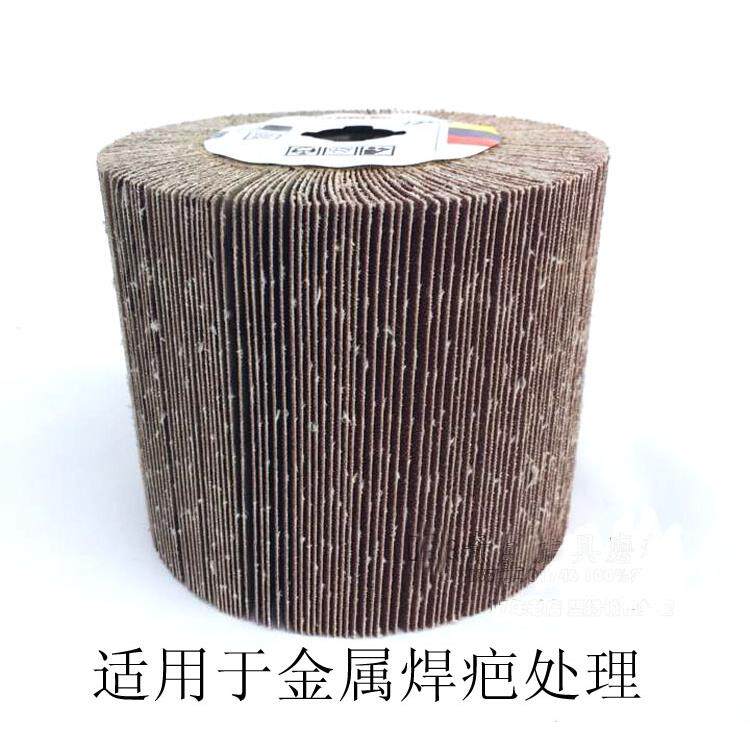 全砂布拉丝轮不锈钢拉丝机十字芯砂布抛光轮金属焊疤木材家具打磨