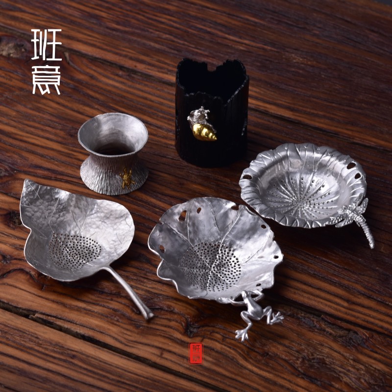 班意手工纯锡茶漏日式创意茶滤网杯整套过滤网功夫茶具零配件包邮