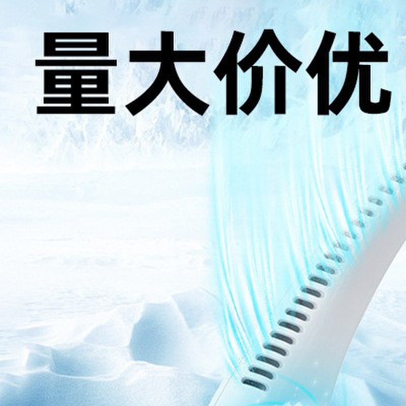 挂脖风扇便捷式USB可充电小型电风扇懒人随身挂颈空调扇宿舍降温