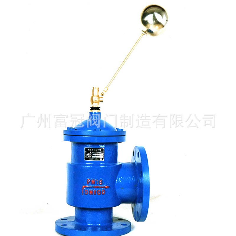 全自动水位控制阀全自动液压水位控制阀H142X-16Q水力控制阀