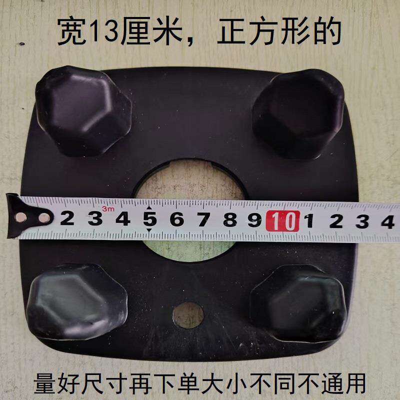 767冰沙机配件通用加厚橡胶杯垫防震垫豆浆机破壁料理机 杯固定座