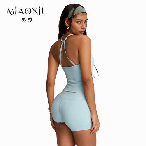 Women's 2pcs Low Round Neck Sports Bra & Shorts Set - Comfor