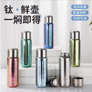 纯钛保温壶机械显温钛机械计时器内盖纯钛公多功能泡茶水壶礼品