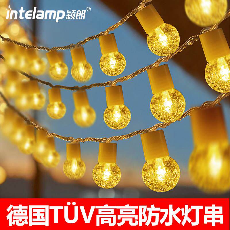 太阳能户外彩灯闪灯灯串防水庭院挂树上装饰灯氛围露台小星星灯串