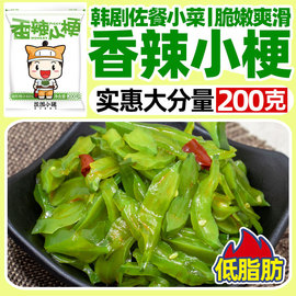 韩式香辣海带梗凉拌裙带菜梗下饭菜即食酸辣海白菜梗段小咸菜酱菜