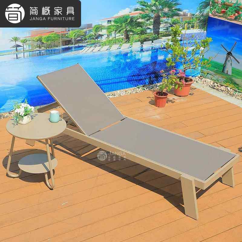 户外泳别墅躺椅沙滩露池天花园1-25-1-1庭光院藤编躺床休闲可调节,住宅家具,其它椅子,淘宝优惠券,粉丝福利购,淘宝优惠卷