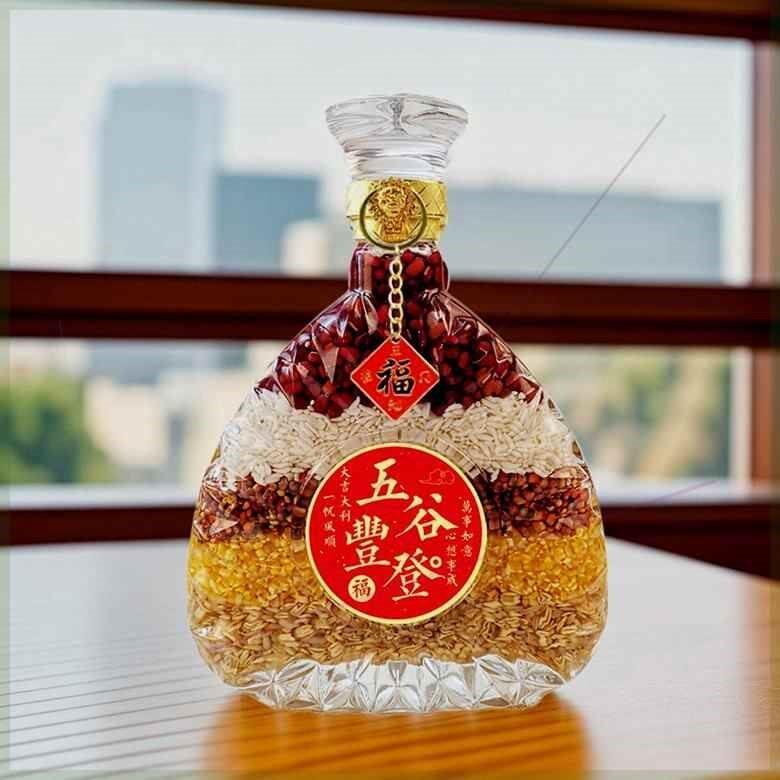 五谷丰登乔迁之喜玄关装饰杂粮摆件新居入伙布置仪式用品搬家礼物