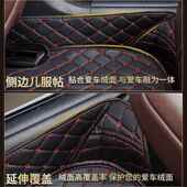 7座2017 2018YER 2019款 北汽河m7专用全包0围七汽车脚垫5 昌19
