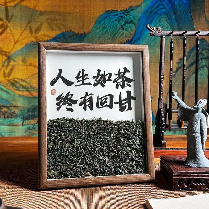 茶室桌面摆件字画国风中式客厅摆饰装饰品办公室相框摆台创意,家居饰品,相框/画框,淘宝优惠券,粉丝福利购,淘宝优惠卷