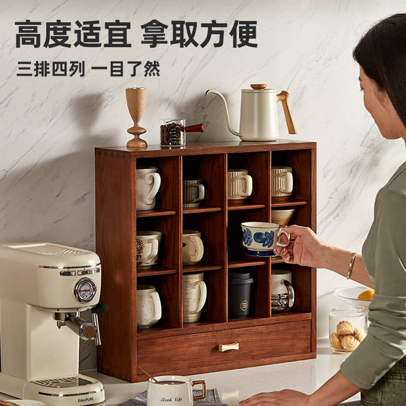 桌面马克杯收纳盒实木复古办公室桌上水杯杯子整理置物架木质分层