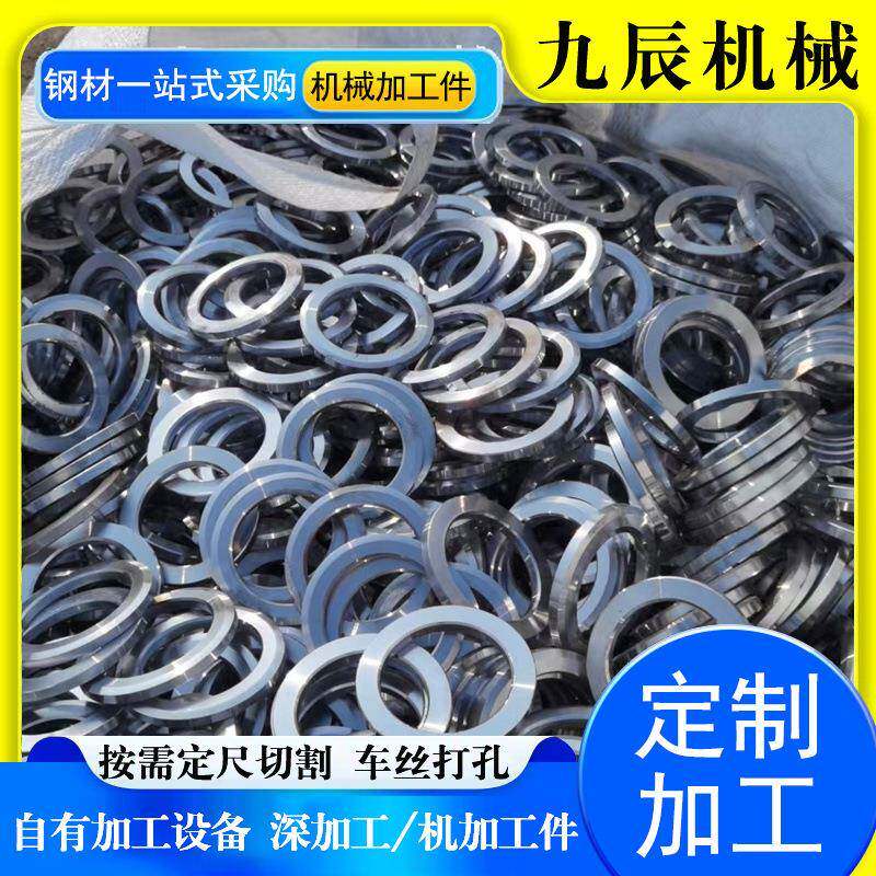 机械加工配件精密钢管无缝管切割加工件数控车床加工件