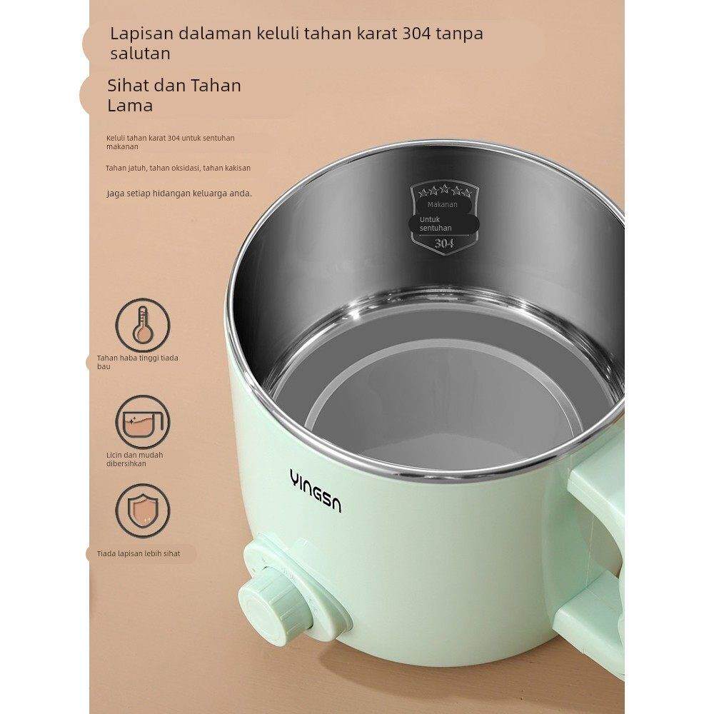 小浣熊2升不锈钢304食品级电煮锅无涂层家用辅食宝宝煮粥煮面泡面