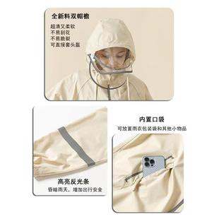 儿童雨衣带大书包位学生长款 批发大码 双帽檐雨披男童初高中学生女