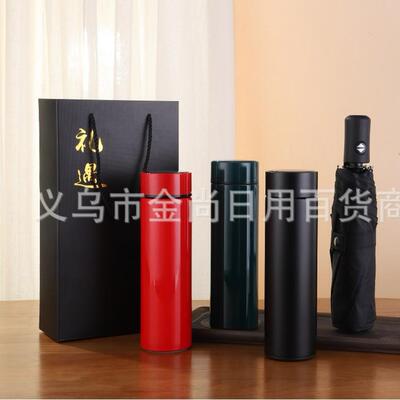 For a business event, consider gifting your clients a set th