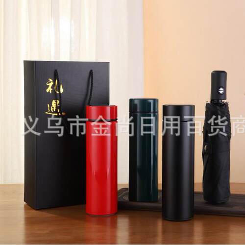 For a business event, consider gifting your clients a set th