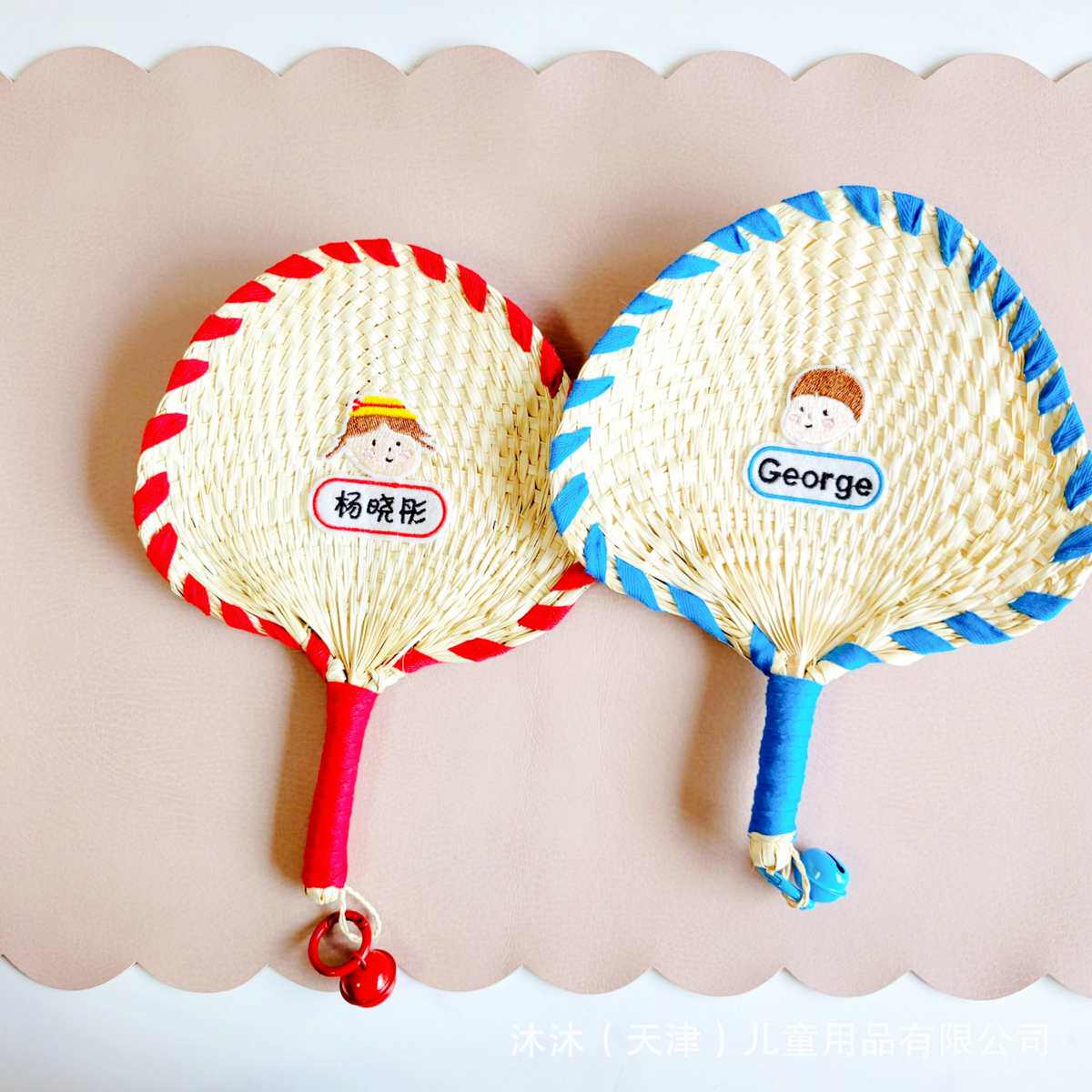 新款创意手工编织刺绣名字可爱扇子夏季驱蚊芭蕉扇随身宝宝蒲扇,居家日用,扇子,淘宝优惠券,粉丝福利购,淘宝优惠卷