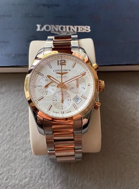 9.8新 浪琴康铂系列钢18K金自动机械手表计时男表L2.786.5.76.7