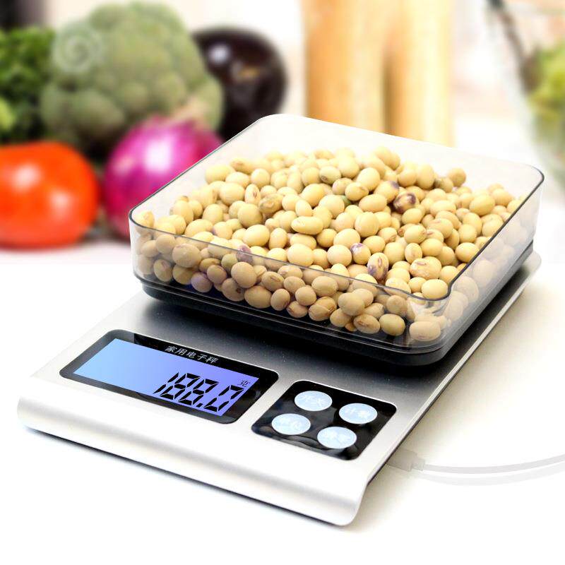 精准家用厨房秤电子克称数度烘焙天平重器食物称0.01高精度珠宝秤